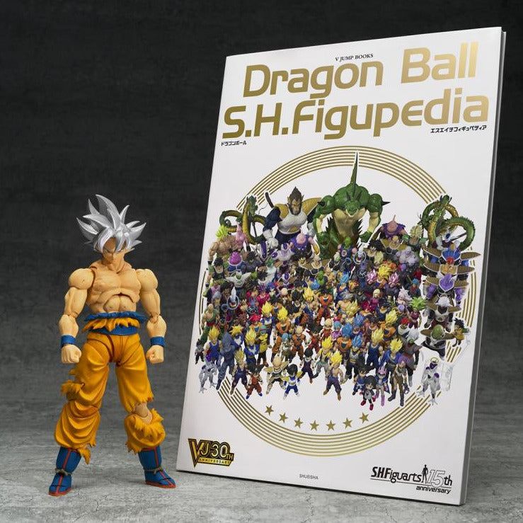 Ultra Instinct Goku Toyotarou Edition Exclusive "Dragon Ball Super" - Tamashii Nations S.H.Figuarts