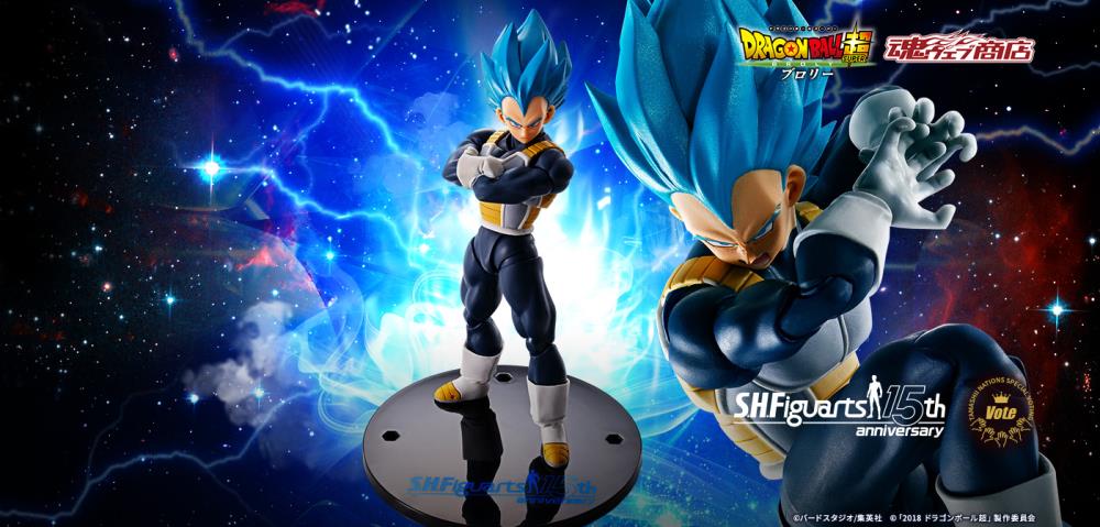 Super Saiyan God Super Saiyan Vegeta 15th Anniversary Version Exclusive "Dragon Ball Super: Broly" - Tamashii Nations S.H.Figuarts