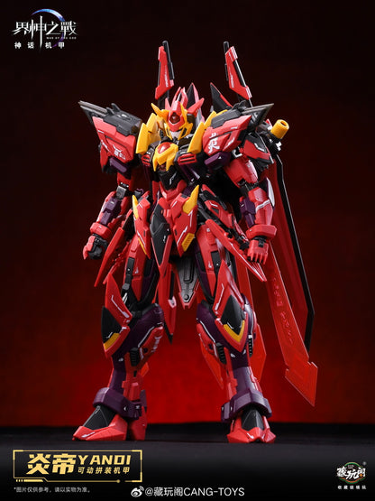 Yandi Zhuxiang GMS-001D Model Kit "War of the God" Deluxe - Cang Toys