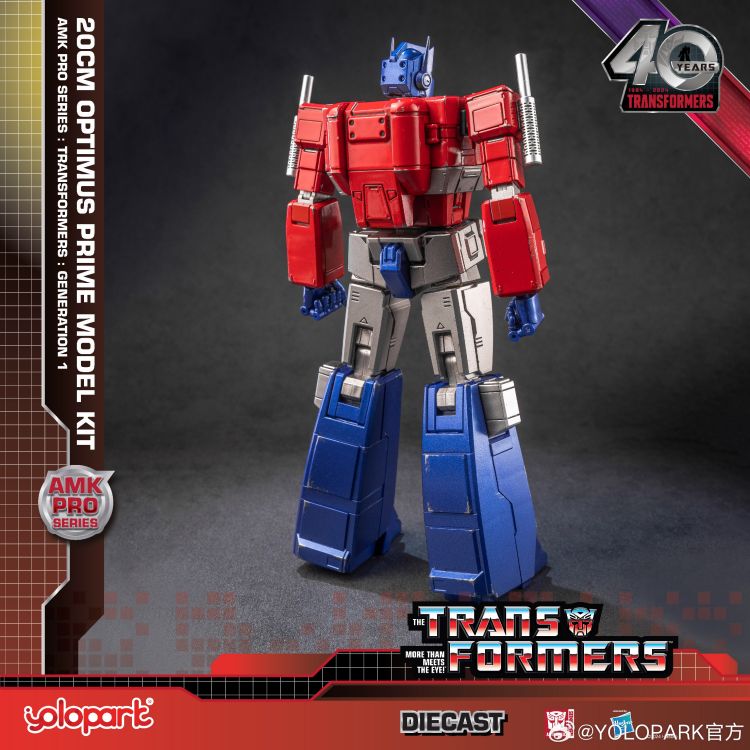 Pre Order Transformers Optimus Prime Advanced Model Kit Pro YoloPark