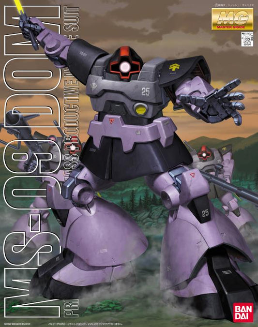MG MS-09 Dom "Mobile Suit Gundam" - Bandai Hobby 1/100 Scale Master Grade Model Kit