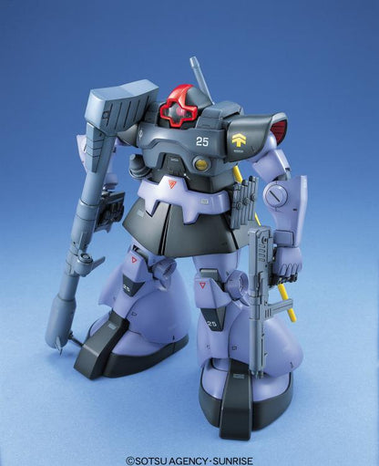 MG MS-09 Dom "Mobile Suit Gundam" - Bandai Hobby 1/100 Scale Master Grade Model Kit