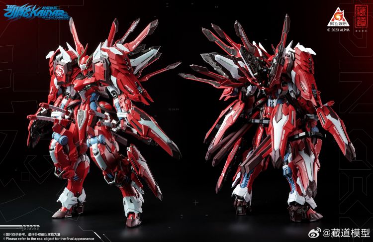 Full Armor Dussack CD-FA-04 Zen of Collectible - CangDao