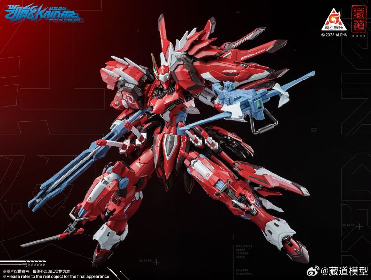 Full Armor Dussack CD-FA-04 Zen of Collectible - CangDao