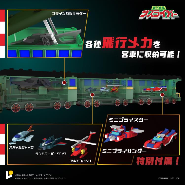 Galactic Whirlwind Sasuraiger accessories in train 