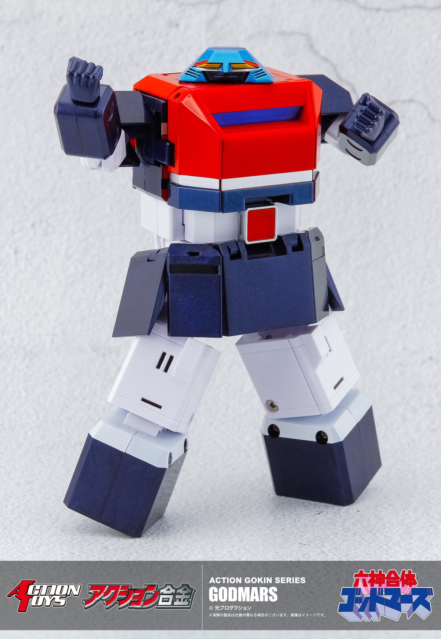 Action Toys Action Gokin Series Godmars