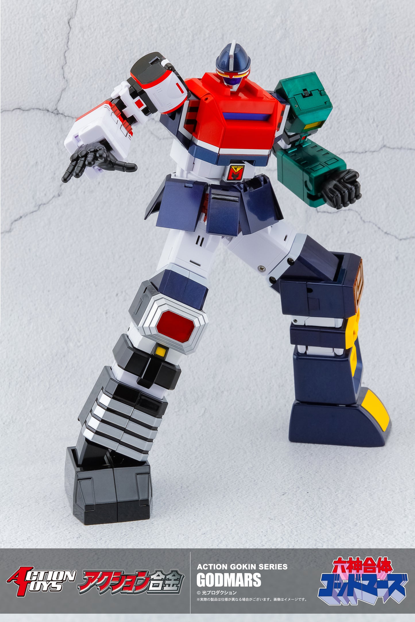 Action Toys Action Gokin Series Godmars