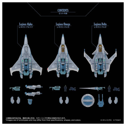 Toyrise Genesis Climber Mospeada - AFC-01X SKUNKs Tactical Pack: Omega Delta Alpha "Robotech" | Takara Tomy