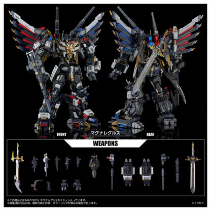 Transformers T-Spark Adamas Machina AM-T02EX Magna Regulus TT MALL Exclusive | Takara Tomy