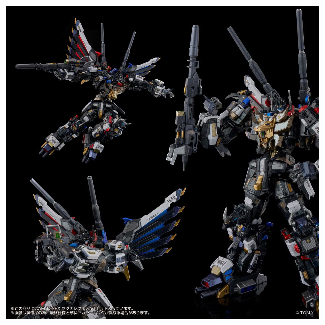 Transformers T-Spark Adamas Machina AM-T02EX Magna Regulus TT MALL Exclusive | Takara Tomy