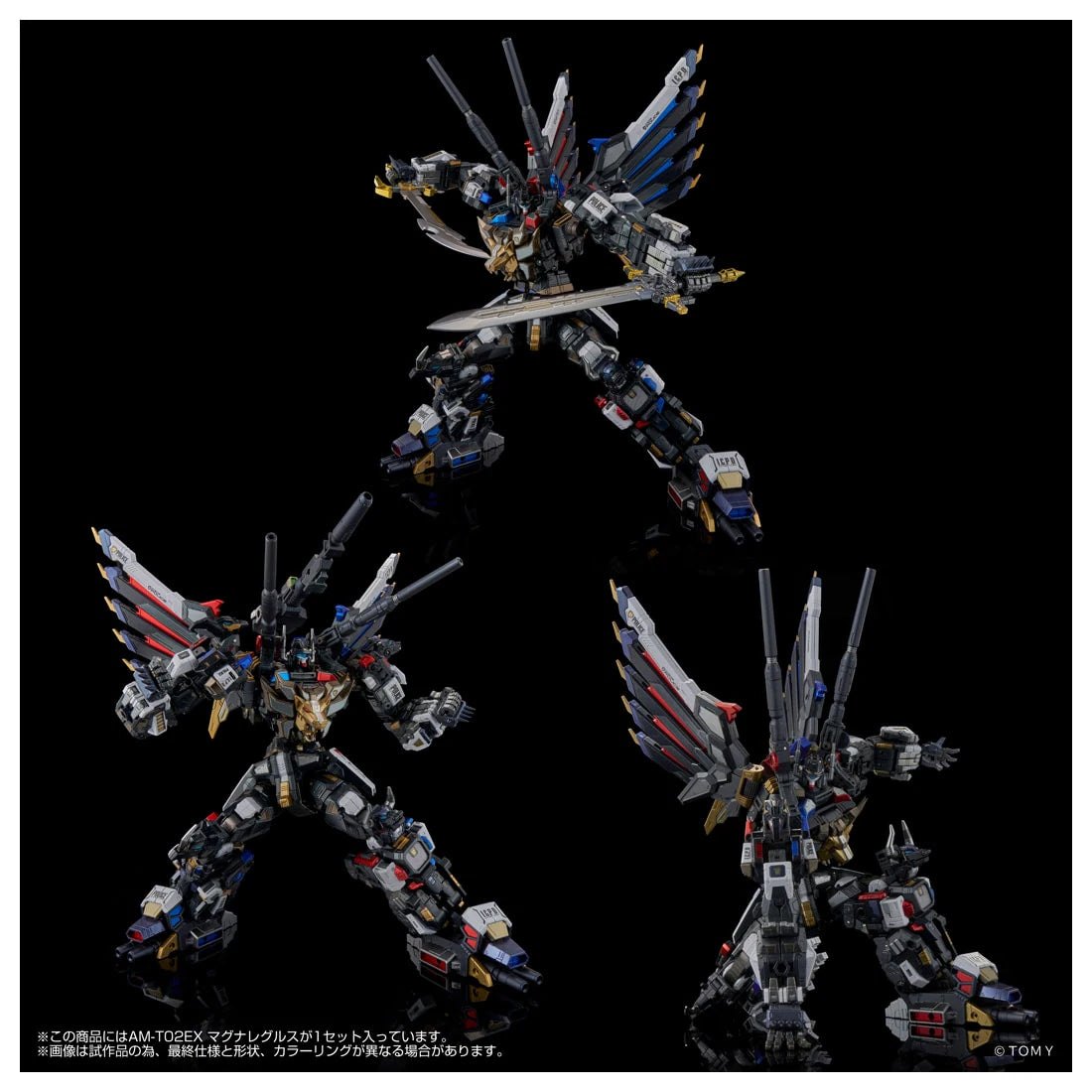 Transformers T-Spark Adamas Machina AM-T02EX Magna Regulus TT MALL Exclusive | Takara Tomy