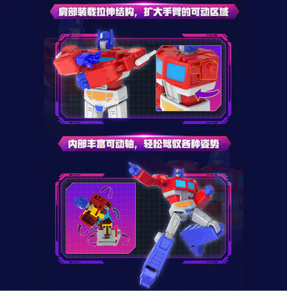 Auldey Transformers Alpha Action Elite Wave 1 "Transformers" | Auldey