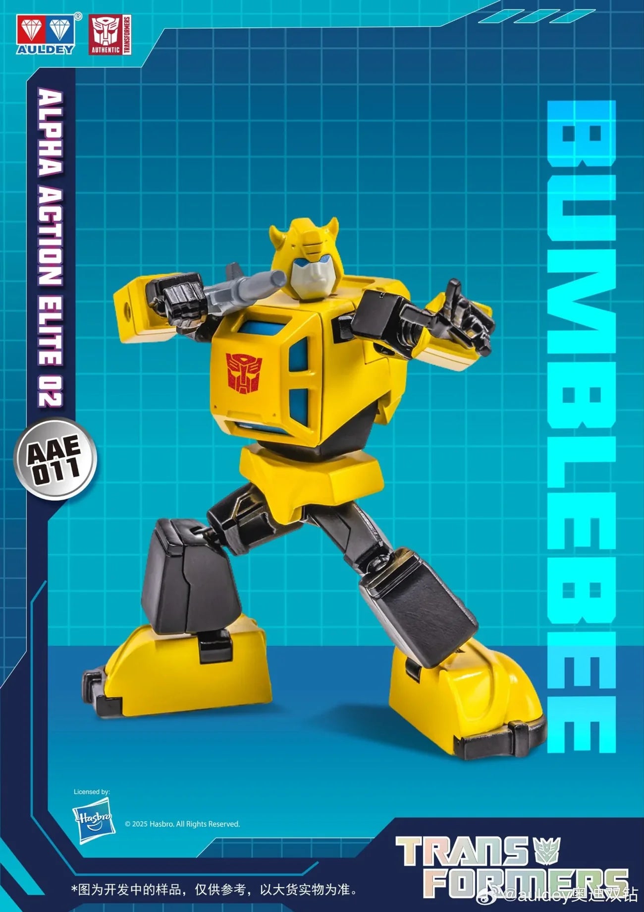 Auldey Transformers Alpha Action Elite Wave 2 "Transformers" | Auldey