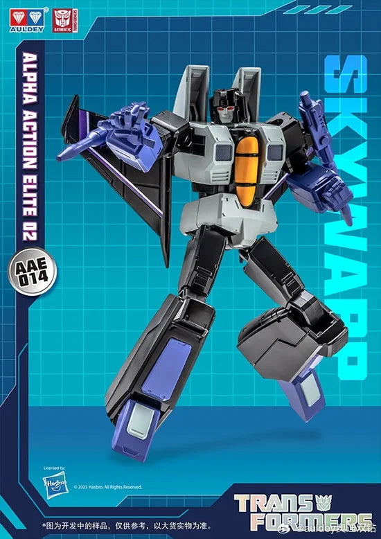 Auldey Transformers Alpha Action Elite Wave 2 "Transformers" | Auldey