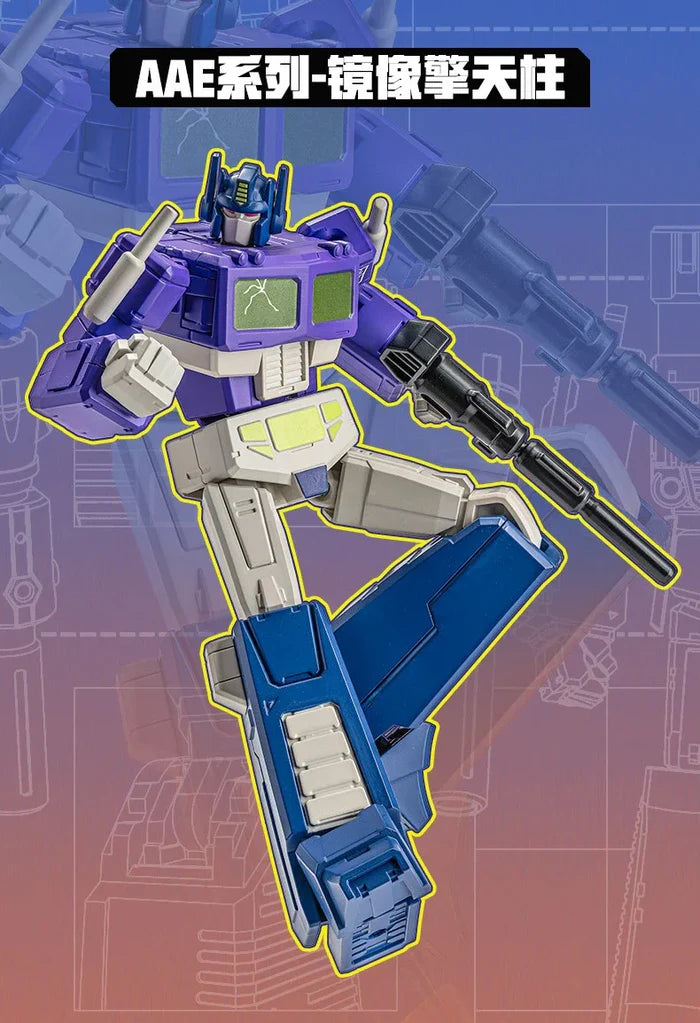 Auldey Transformers Alpha Action Elite Wave 3 "Transformers" | Auldey