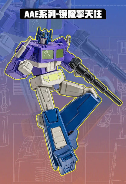 Auldey Transformers Alpha Action Elite Wave 3 "Transformers" | Auldey