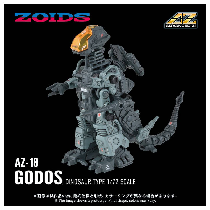ZOIDS ADVANCED Zi SERIES AZ-18 Godos | Takara Tomy