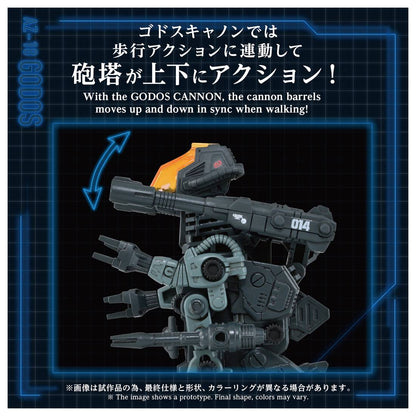 ZOIDS ADVANCED Zi SERIES AZ-18 Godos | Takara Tomy