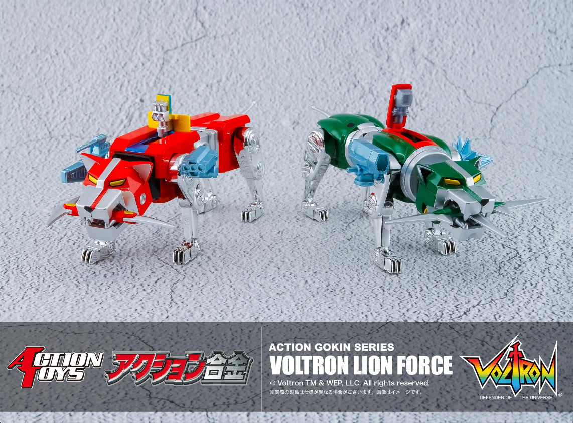 Action Toys Action Gokin Series Voltron Lion red and green lion