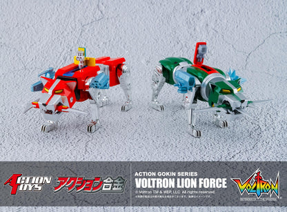 Action Toys Action Gokin Series Voltron Lion red and green lion