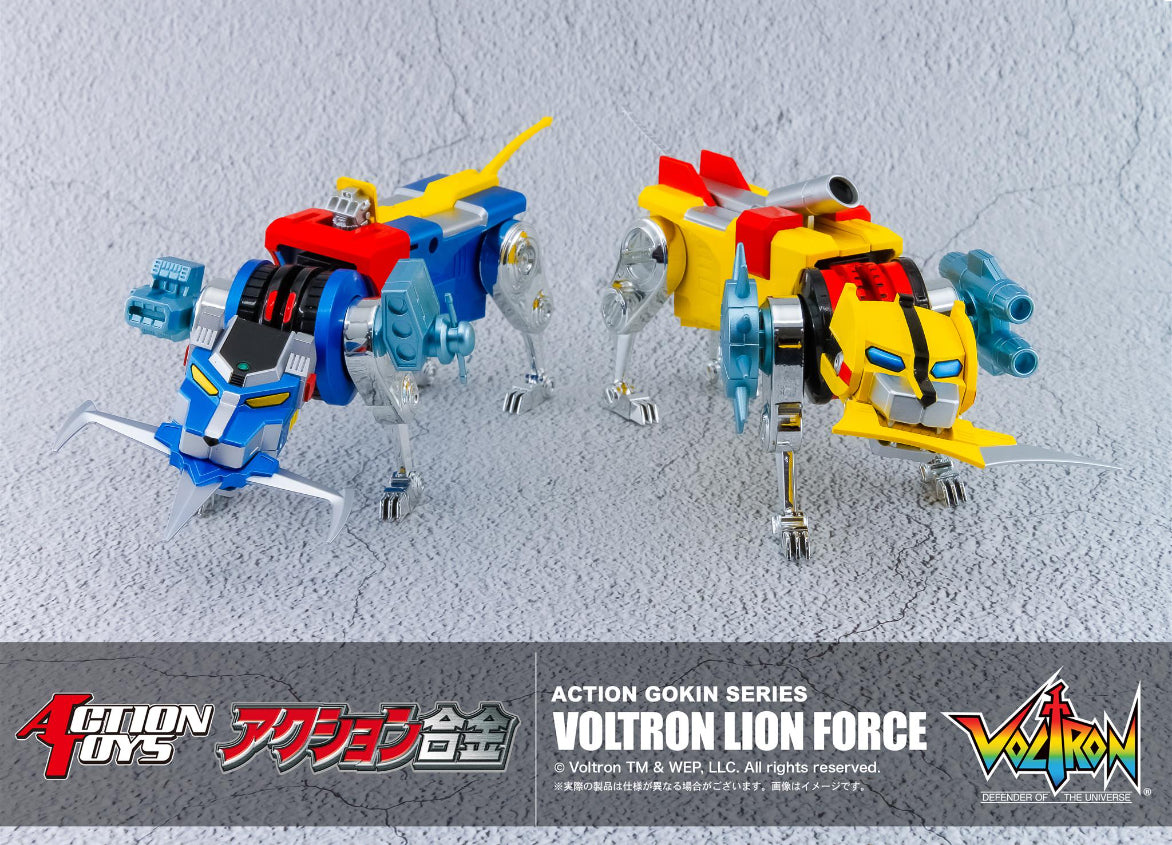 Action Toys Action Gokin Series Voltron Lion blue and yellow lion