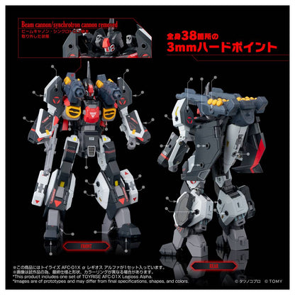 Toyrise Genesis Climber Mospeada - AFC-01X Delta Legioss Alpha "Robotech" | Takara Tomy