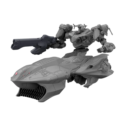 30MM 08 Arquebus ADD VE-40A "Armored Core VI Fires of Rubicon"| Bandai Tamashii Nations