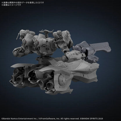 30MM 08 Arquebus ADD VE-40A "Armored Core VI Fires of Rubicon"| Bandai Tamashii Nations