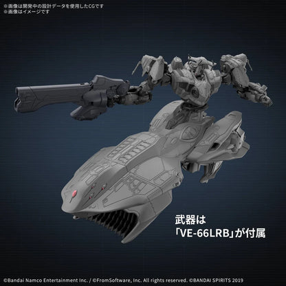30MM 08 Arquebus ADD VE-40A "Armored Core VI Fires of Rubicon"| Bandai Tamashii Nations