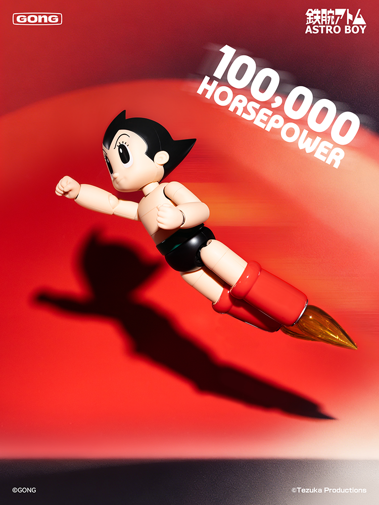 Astro Boy Mighty Atom (Tetsuwan Atom) – Alloy Articulated Action Figure "Astro Boy" | Gong