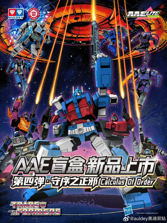 Auldey Transformers Alpha Action Elite Wave 4 "Transformers" | Auldey