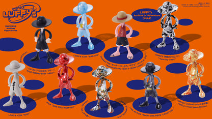 Luffy's Archive of Adventure Vol. 4 (Box of 10) "One Piece" | Bandai Tamashii Nations