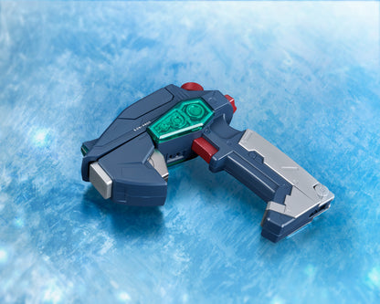 PROPLICA G-Controller "After War Gundam X" | Bandai Tamashii Nations