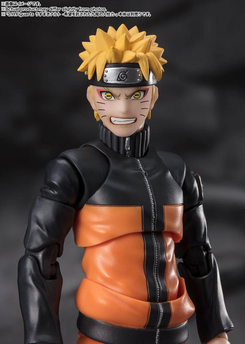 S.H.Figuarts Obito Uchiha (Hollow Dreams of Despair) (Reissue) "Naruto: Shippuden" | Bandai Tamashii Nations
