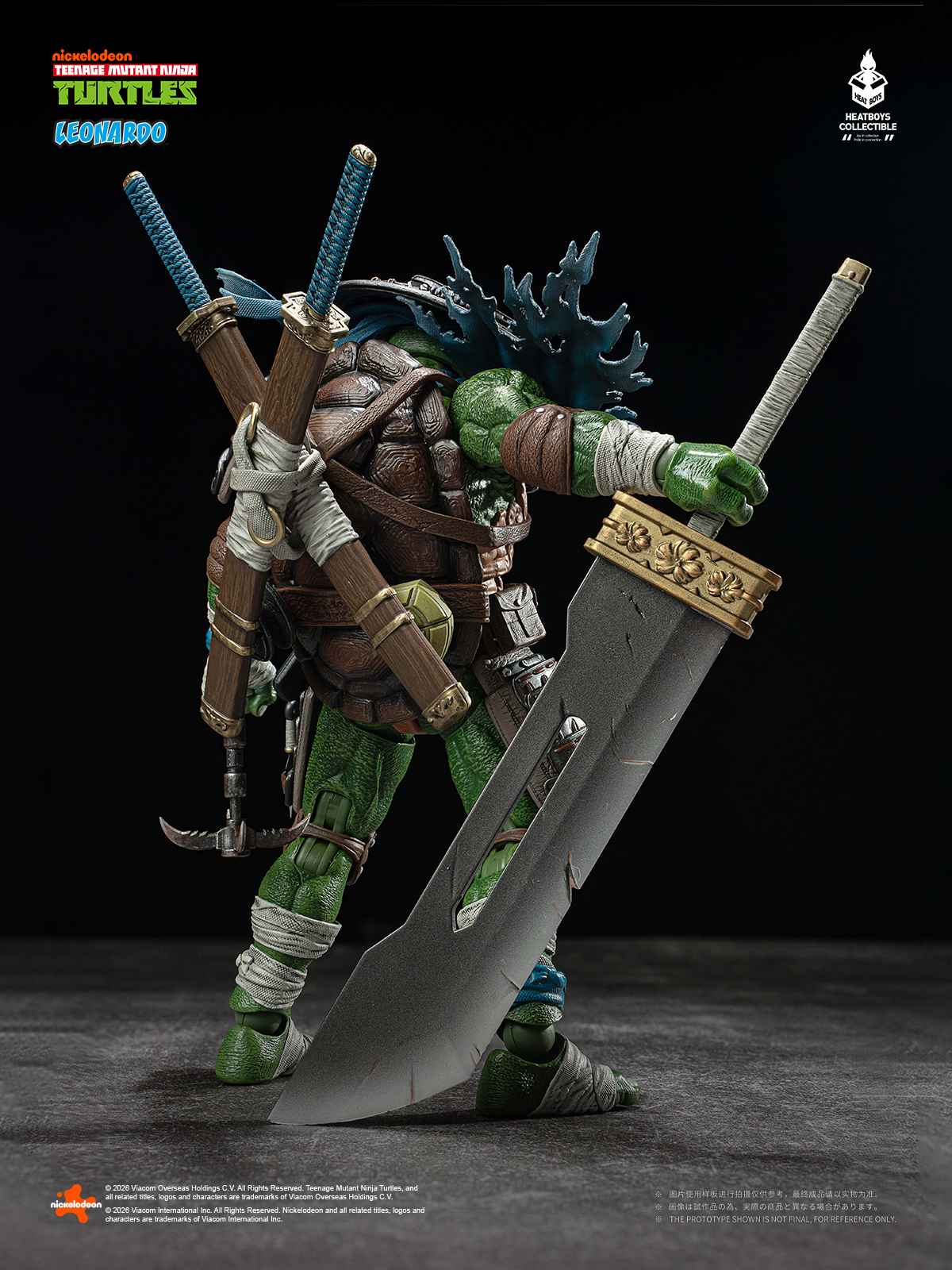 HB0103 Leonardo (Deluxe Ver.) 