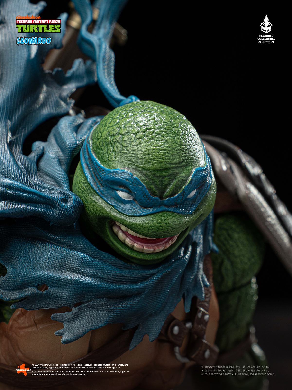 HB0103 Leonardo (Deluxe Ver.) "Teenage Mutant Ninja Turtles " | HeatBoys