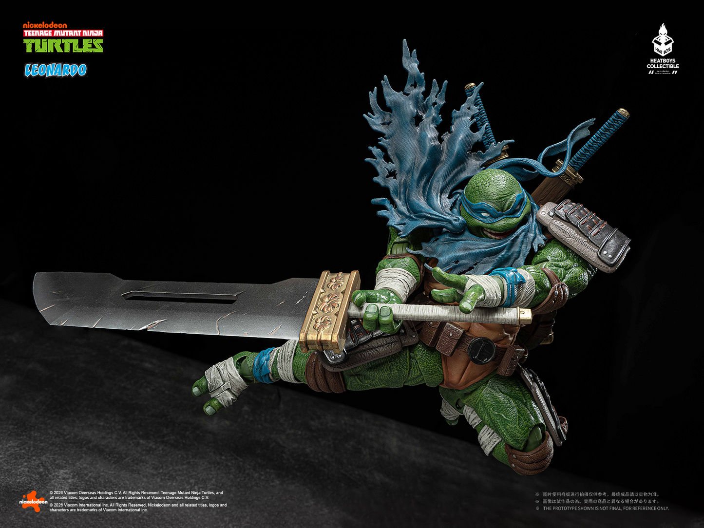 HB0103 Leonardo (Deluxe Ver.) "Teenage Mutant Ninja Turtles " | HeatBoys