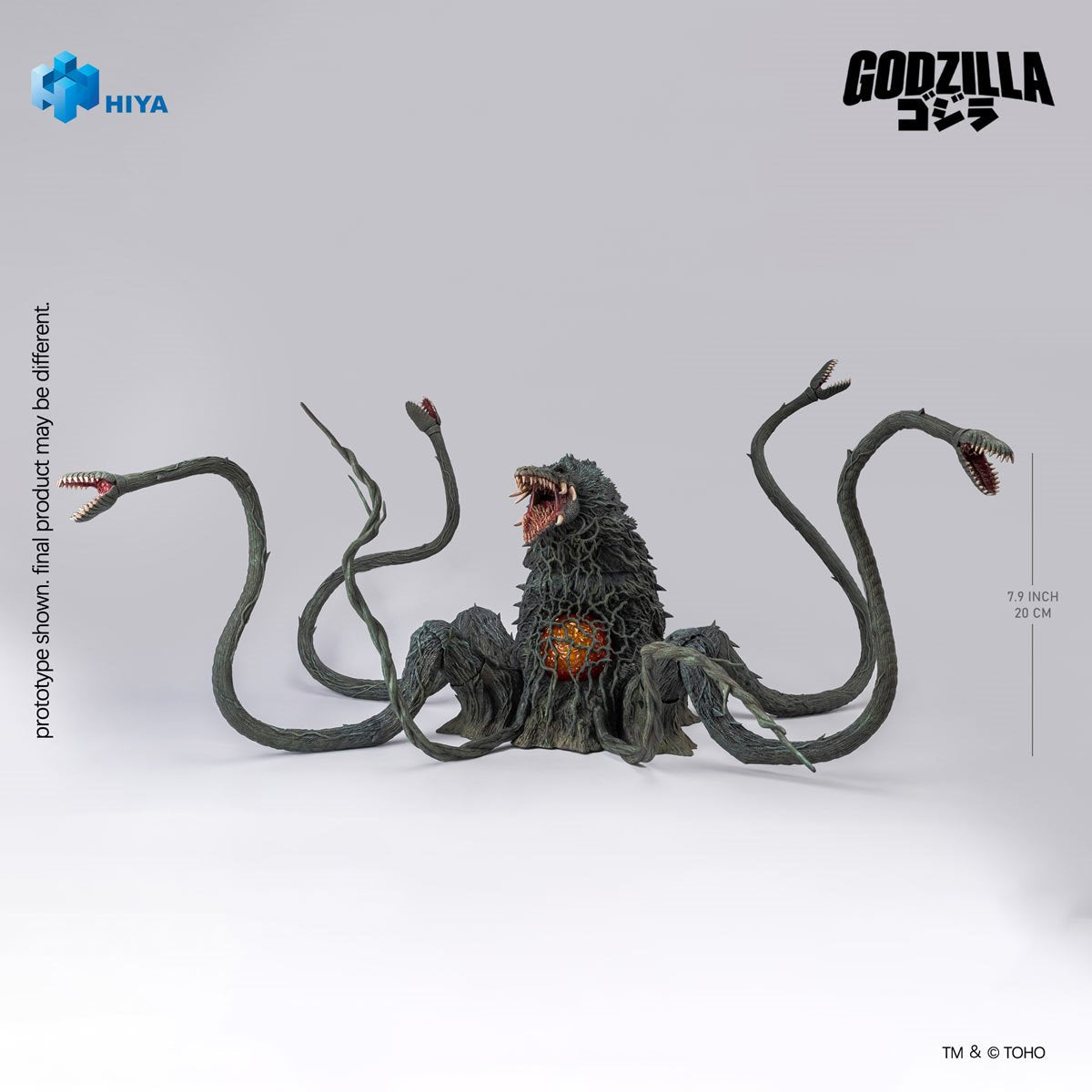 Hiya Toys Biollante "Godzilla vs. Biollante 1989" | Hiya Toys Exquisite Basic Series