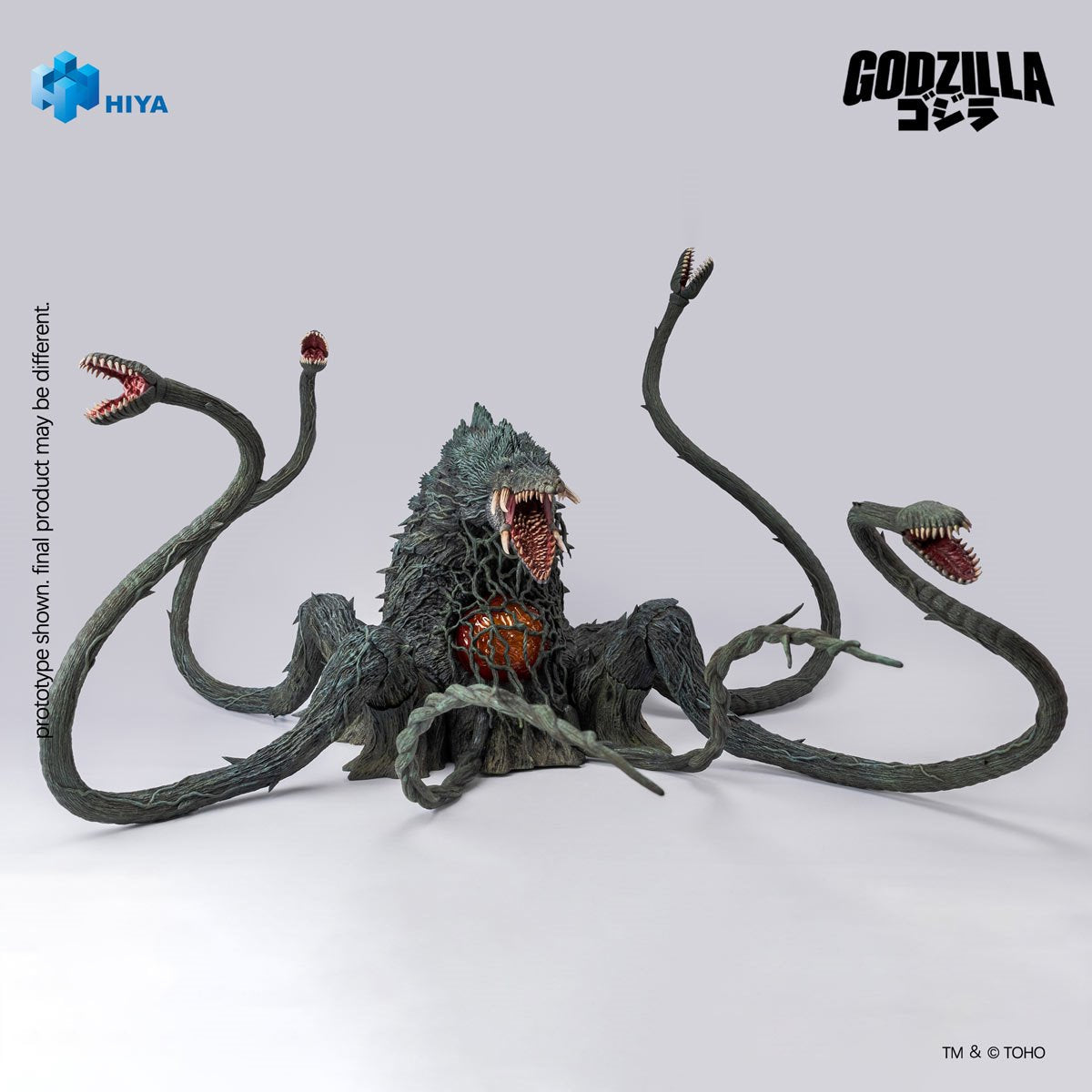 Hiya Toys Biollante "Godzilla vs. Biollante 1989" | Hiya Toys Exquisite Basic Series