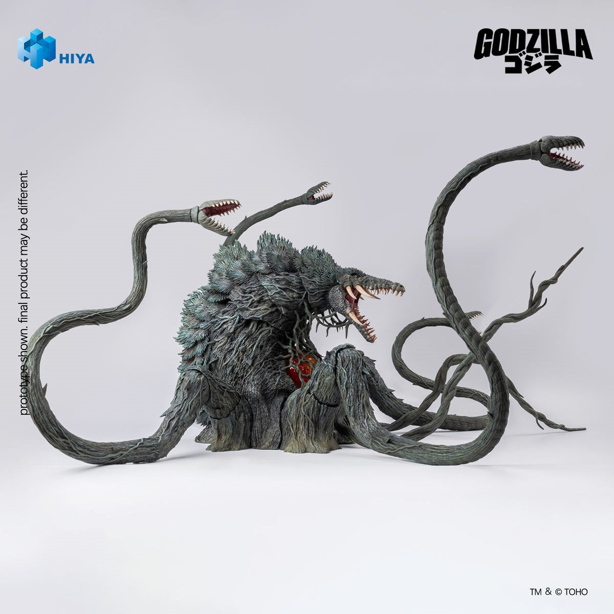 Hiya Toys Biollante "Godzilla vs. Biollante 1989" | Hiya Toys Exquisite Basic Series