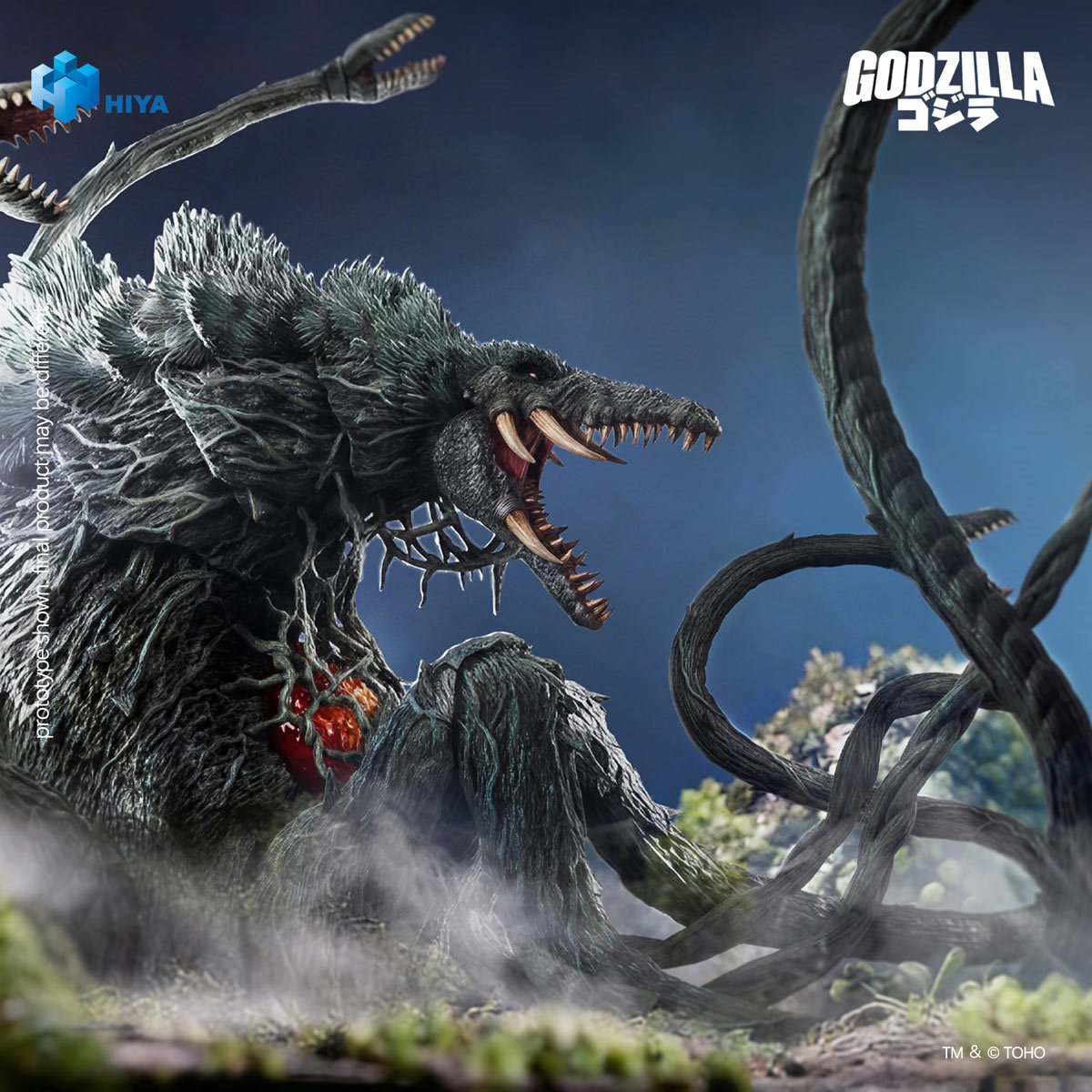 Hiya Toys Biollante "Godzilla vs. Biollante 1989" | Hiya Toys Exquisite Basic Series