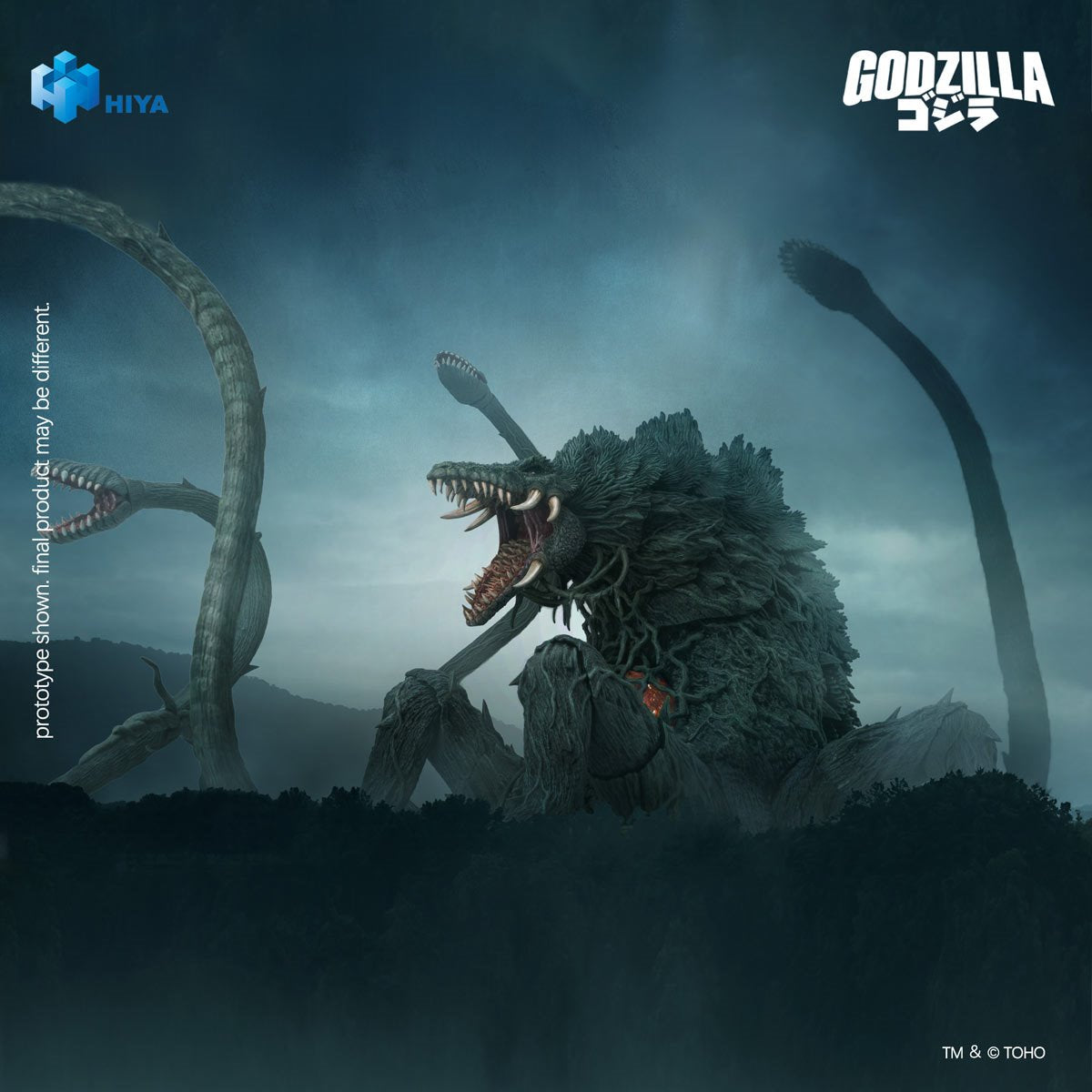 Hiya Toys Biollante "Godzilla vs. Biollante 1989" | Hiya Toys Exquisite Basic Series
