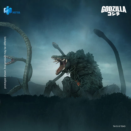 Hiya Toys Biollante "Godzilla vs. Biollante 1989" | Hiya Toys Exquisite Basic Series