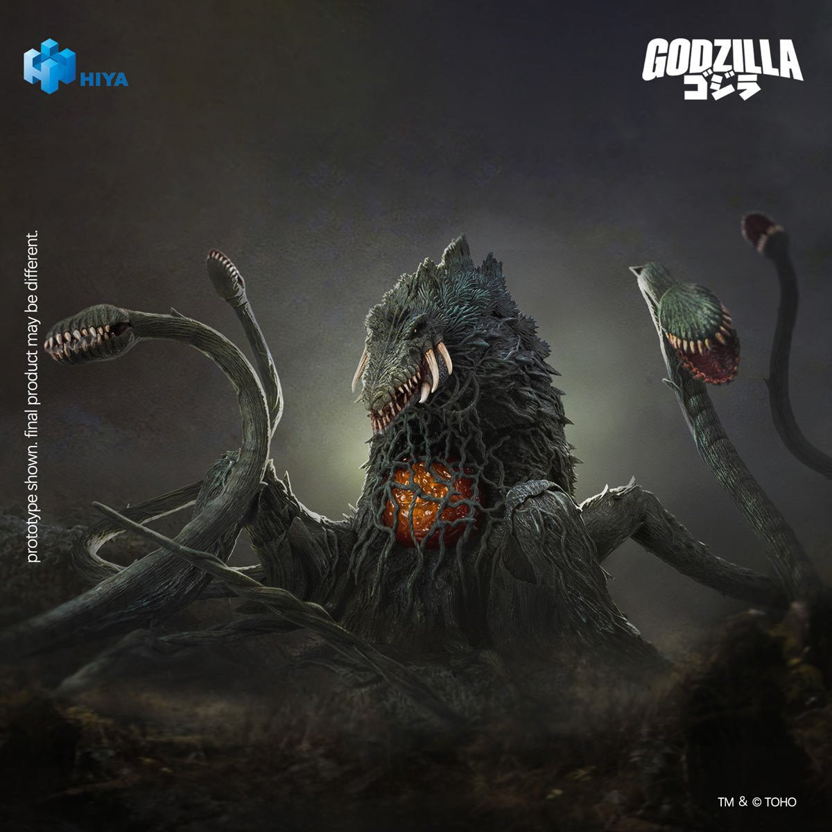 Hiya Toys Biollante "Godzilla vs. Biollante 1989" | Hiya Toys Exquisite Basic Series