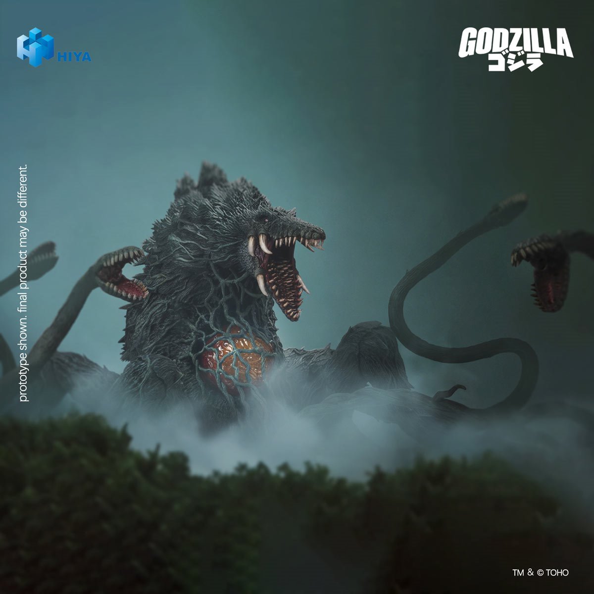 Hiya Toys Biollante "Godzilla vs. Biollante 1989" | Hiya Toys Exquisite Basic Series