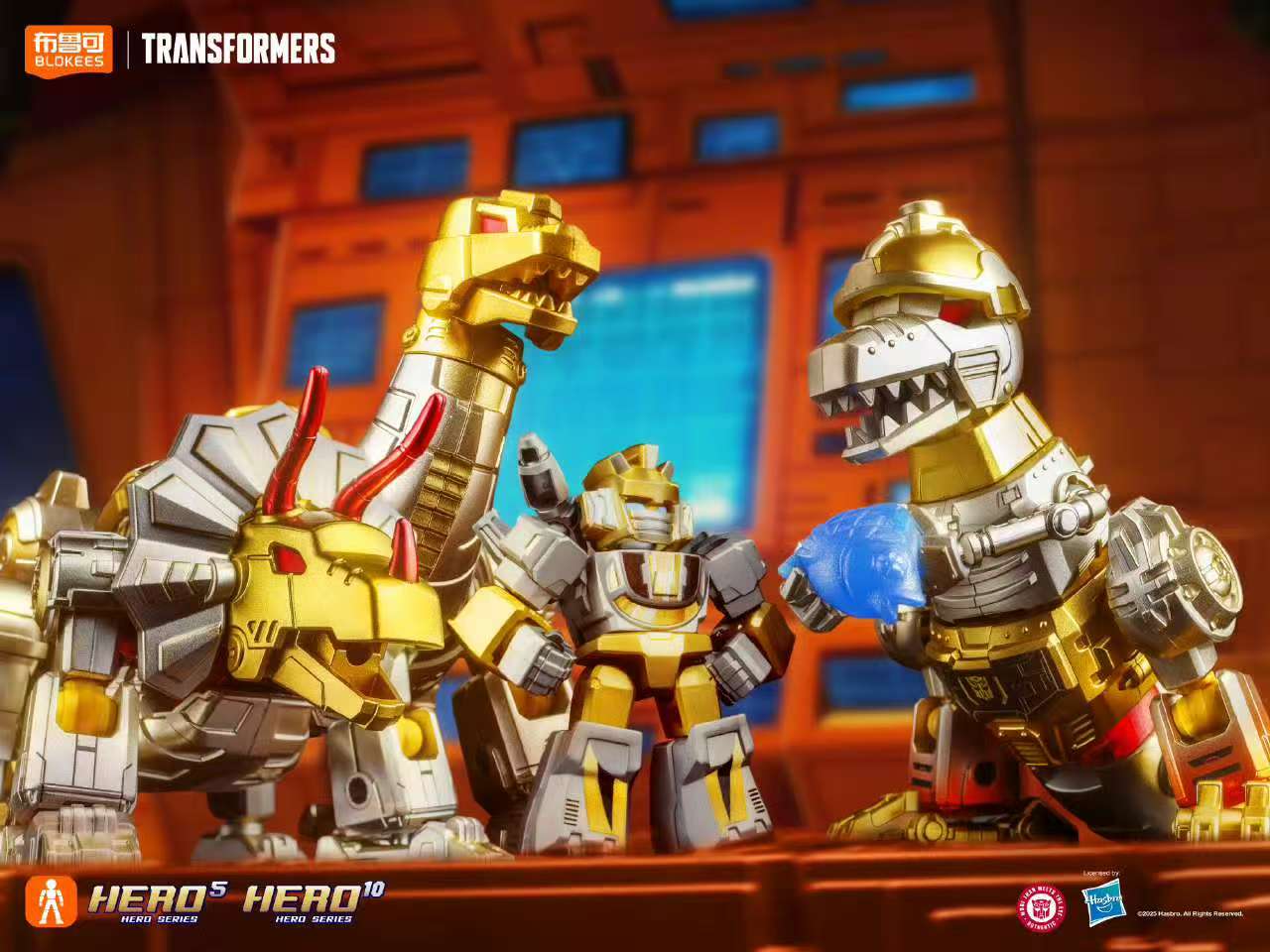 Transformers Blokees Exclusive Dinobot Desertion 2026  "G1 Transformers" | Blokees