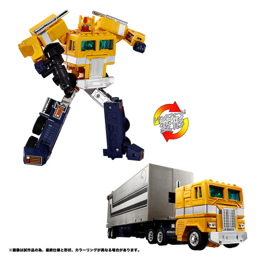 Transformers Missing Link C-01S Sentinel Prime - Tokyo Expo Exclusive