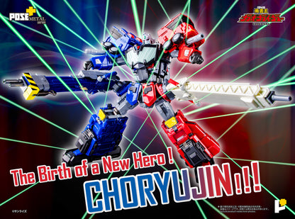 Pre Order Gaogaigar ChoRyuJin- Pose+ Metal Series