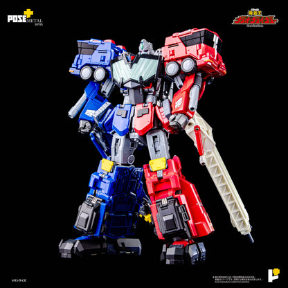 Pre Order Gaogaigar ChoRyuJin- Pose+ Metal Series