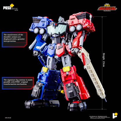 Pre Order Gaogaigar ChoRyuJin- Pose+ Metal Series